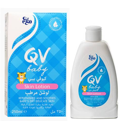  كيو في بيبي لوشن مرطب - 250مل