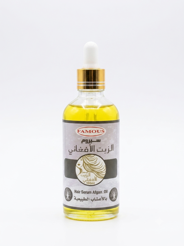 فيموس سيروم الزيت الافغاني 100مل