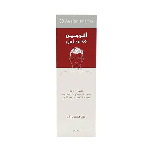 افالون افوجين 5% محلول لتحفيز نمو الشعر - 50 مل