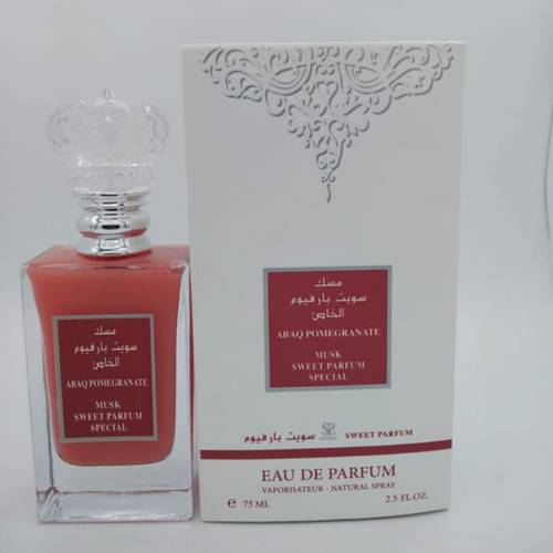 مسك سويت بارفيوم خوخ اودي بارفيوم- 75مل