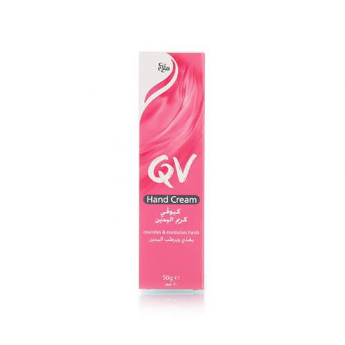 QV Hand Cream - 50g