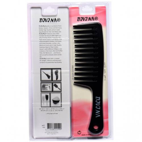 مشط تصفيف الشعر – DJVJNA – 450