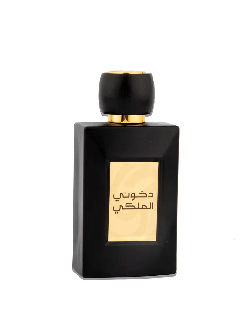 عطور خاصه