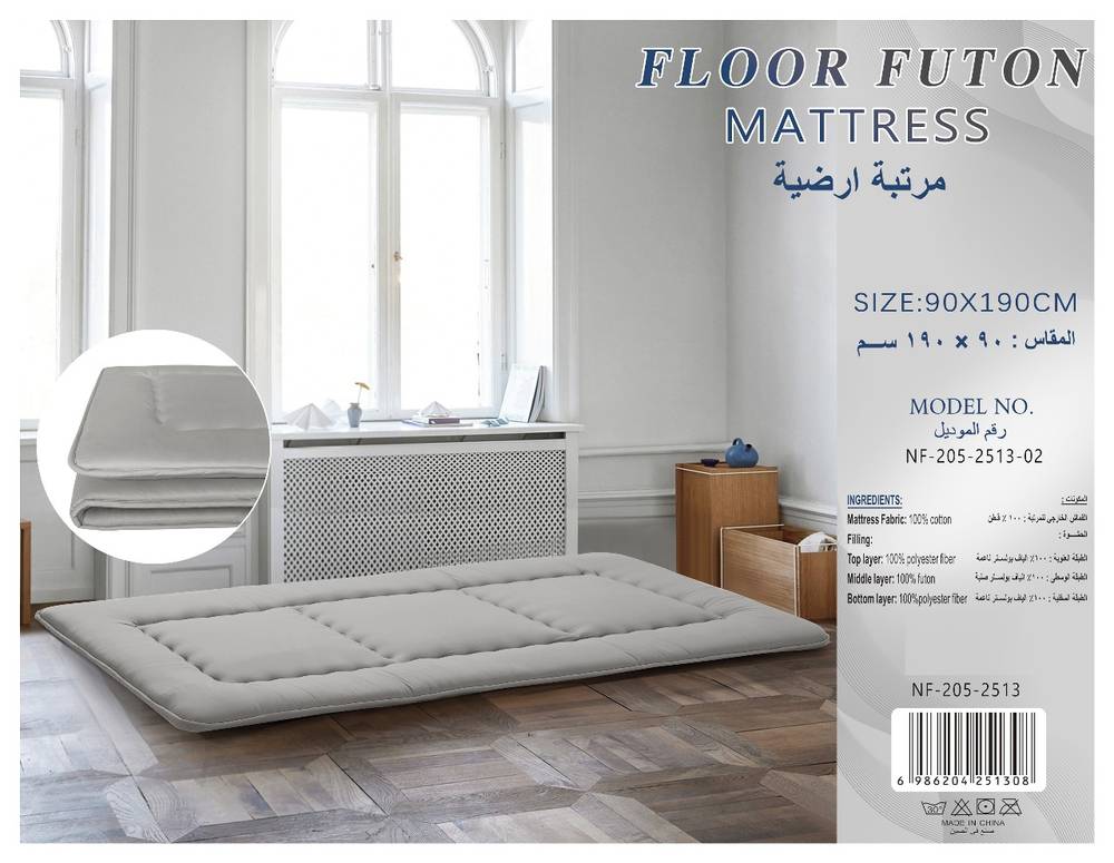 مرتبة سفاري خامة قطن مقاس 90*190 