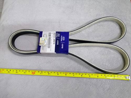 RIBBED BELT-V