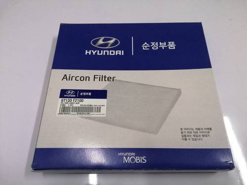 FILTER ASSY-AIR