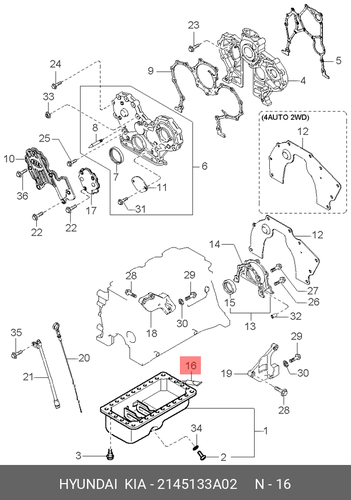 GASKET-LIQUID ENGINE