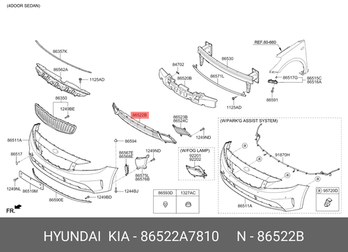 MOULDING-FRONT BUMPER A/INTAKE 