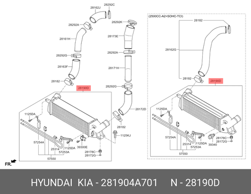 COMPLETE-INTER COOLER