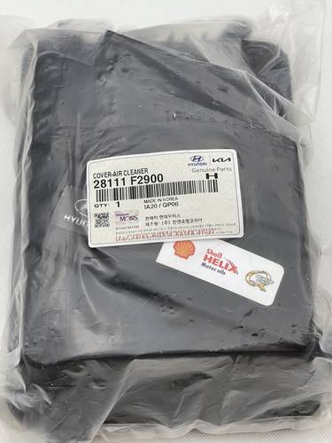 COVER-AIR CLEANER