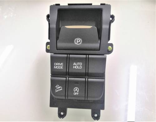 COMPLETE-CONSOLE FLOOR SWITCH
