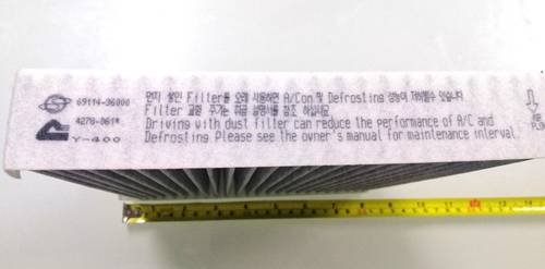 FILTER ASSY, CABIN AIR