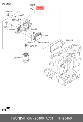 COOLER ASSY-OIL