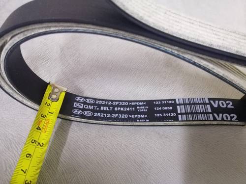 RIBBED BELT-V