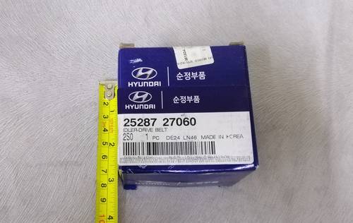IDLER-DRIVE BELT