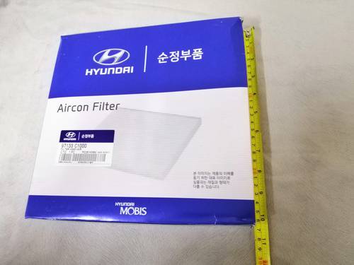 FILTER ASSY-AIR