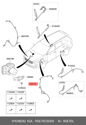 SENSOR ASSY - ABS FRONT WHEEL, LH