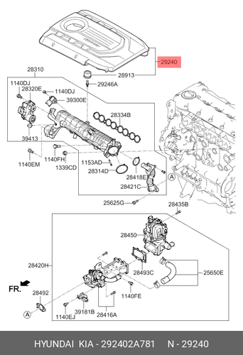 COVER ASSY-ENGINE