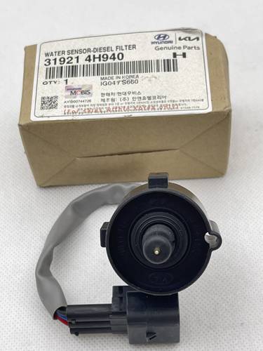 WATER SENSOR DIESEL FILTER