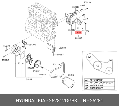 TENSIONER ASSY