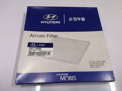 FILTER SET-AIR(2PCS)