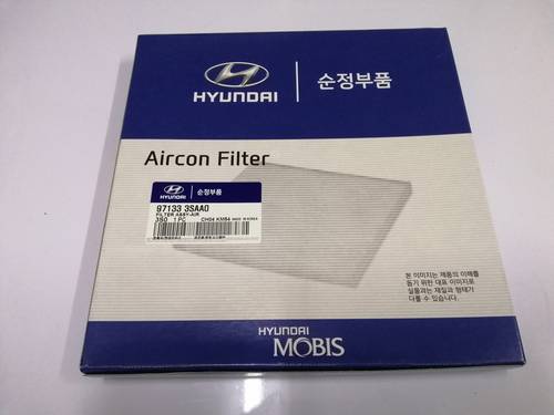 FILTER ASSY-AIR