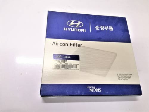 FILTER ASSY-AIR