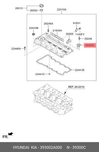 SENSOR - CAMSHAFT POSITION (TOP DEAD CENTER)	