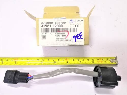 WATER SENSOR - DIESEL FILTER