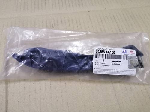 LEVER-TIMING CHAIN