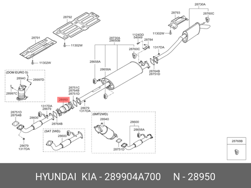 CONVERTER ASSY-CATALYTIC