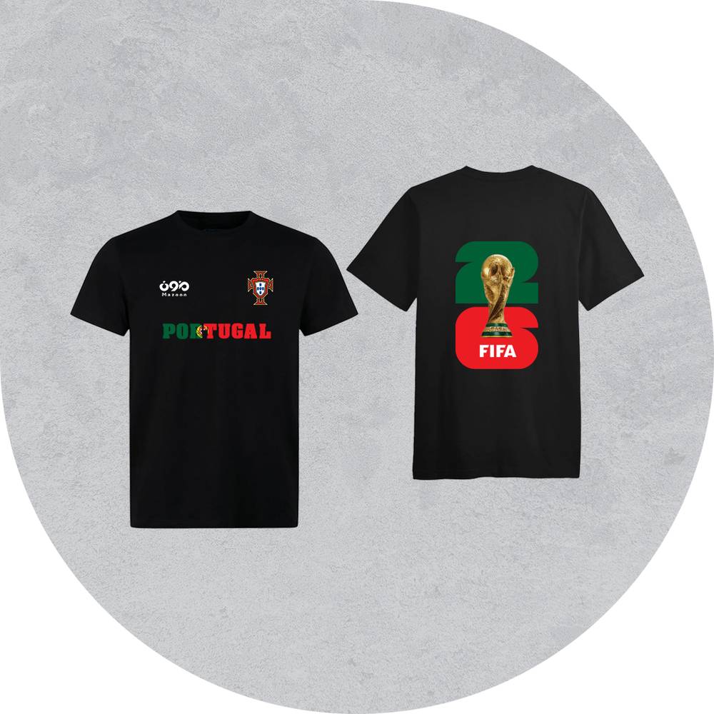 تي شيرت منتخب البرتغال الاسود مزون