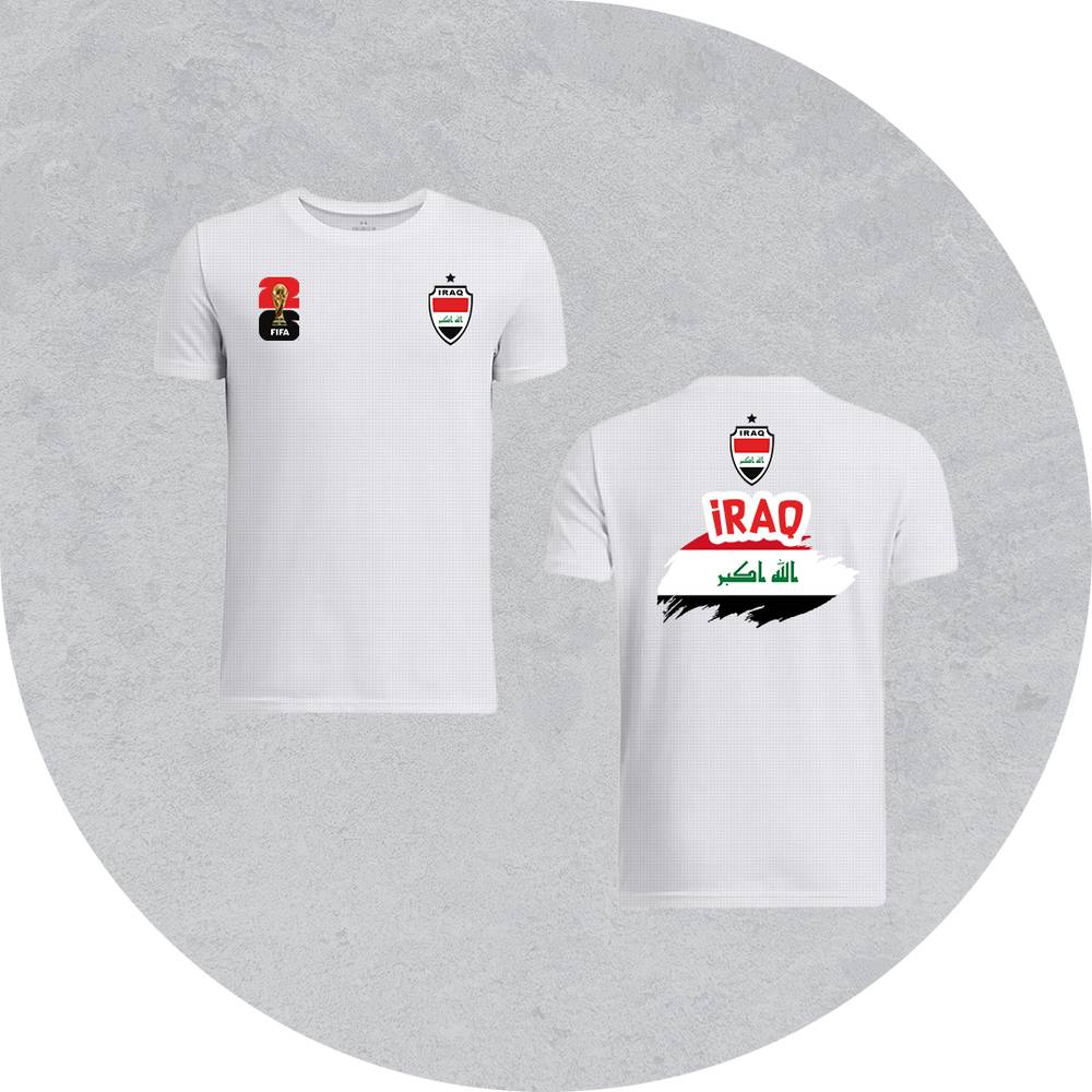 تي شيرت منتخب العراق ابيض بوليستر رياضي