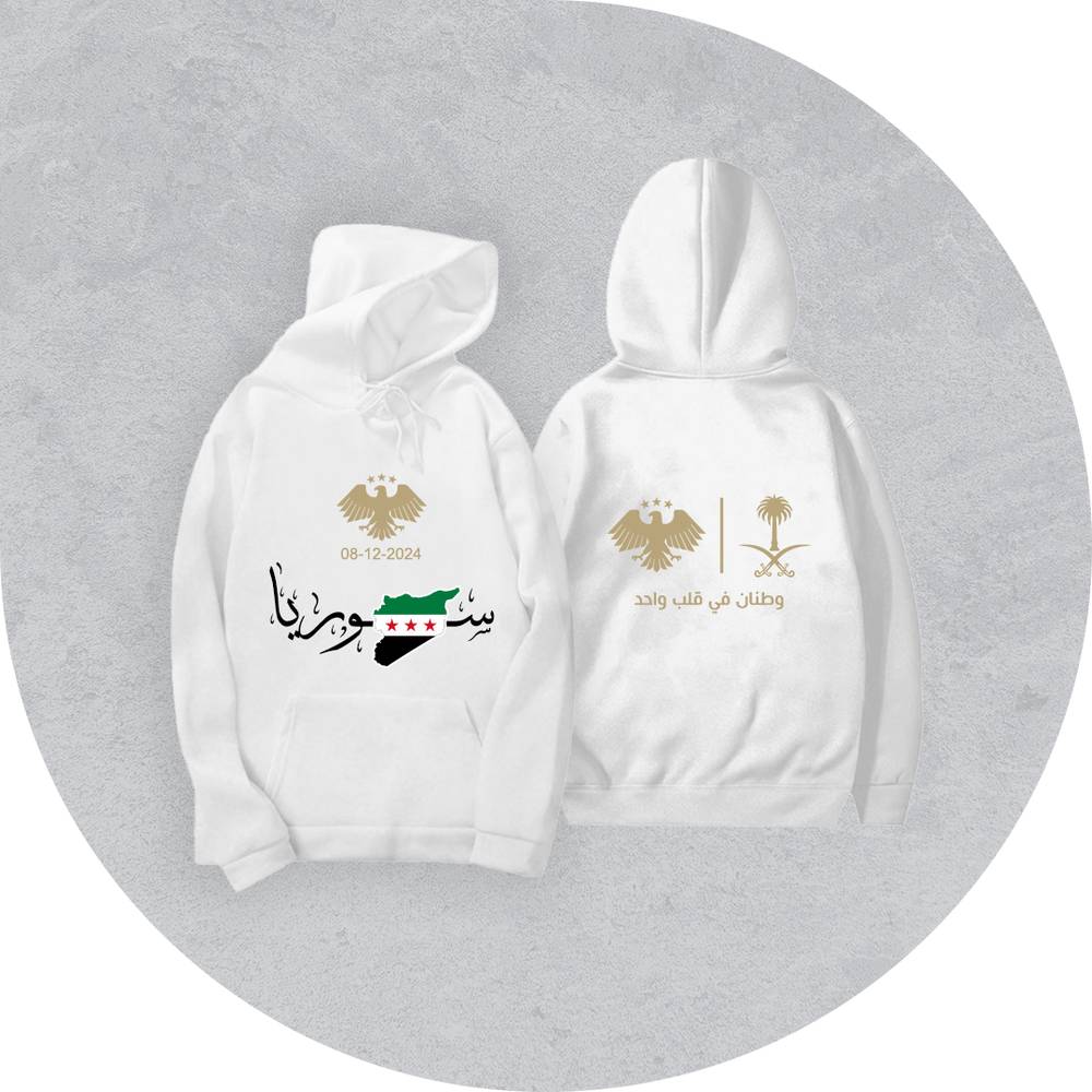 بلوفر وطنان في قلب واحد