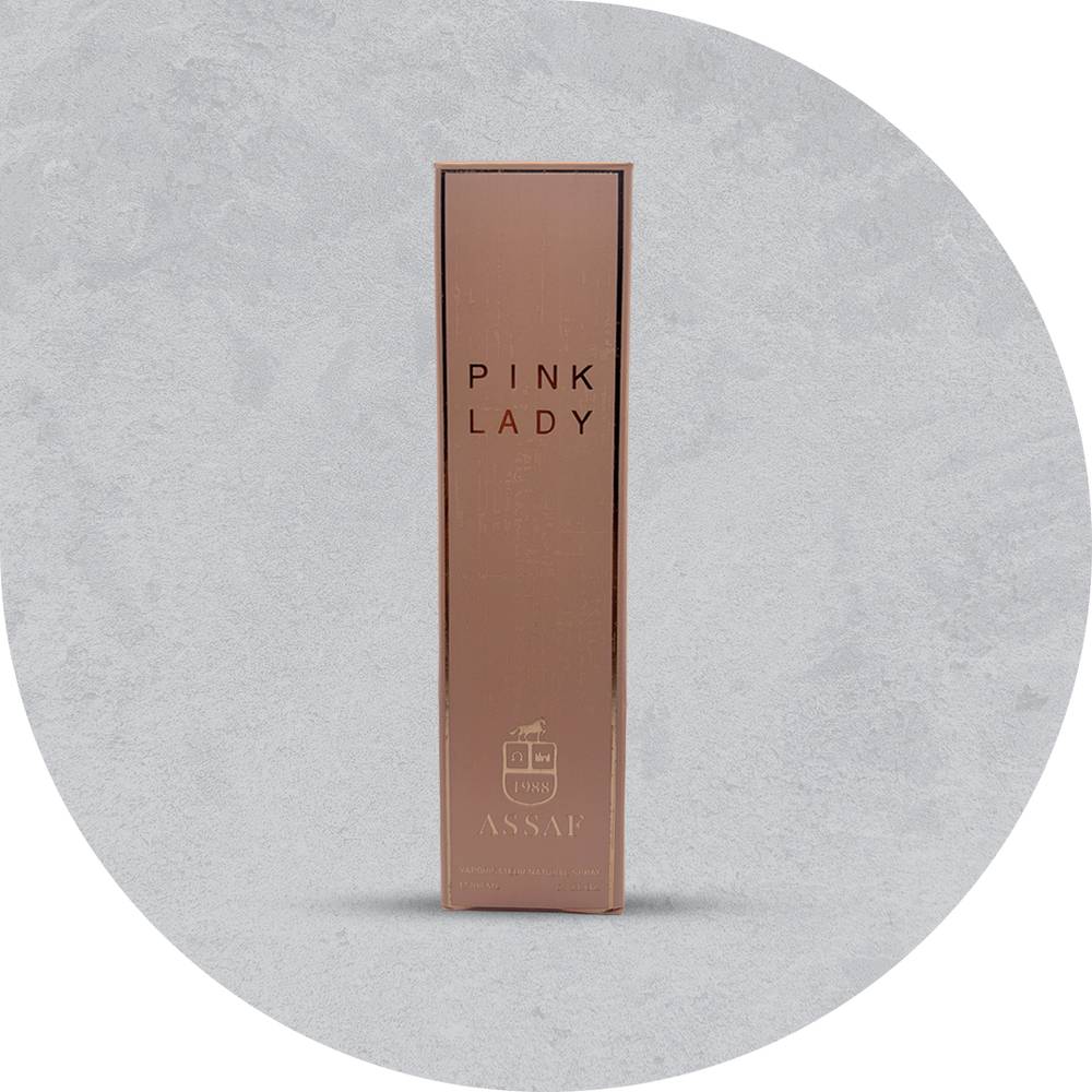 عطر بنك ليدي 200مل