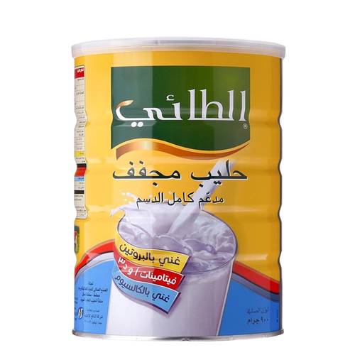 AlTaie Milk Powder 900g x 12 Pieces