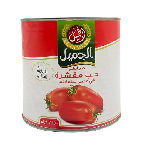 طماطم مقشرة الجميل 2550 جم 6x حبات