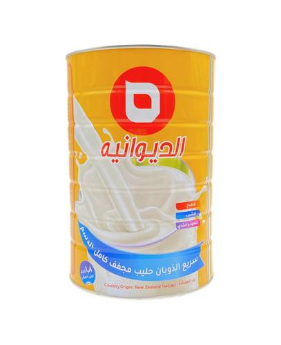 Aldewaniah Milk Powder 1800g x 6 Pieces