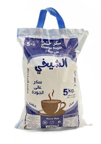 سكر خشن الشيخي 5 ك