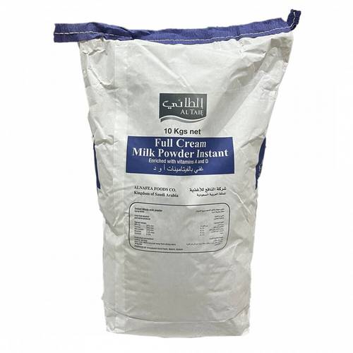 Al-Taie Milk Powder 10k