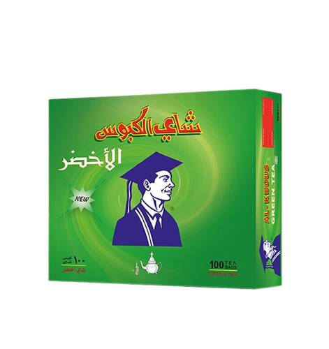 Al-Kbous Green Tea 2g x 24 Packets x 100 Bags 