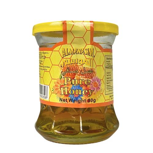 عسل الموسم 80 جم 48x حبة