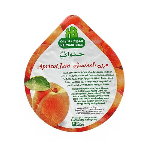 مربى مشمش حلواني 30 جم 100x حبة