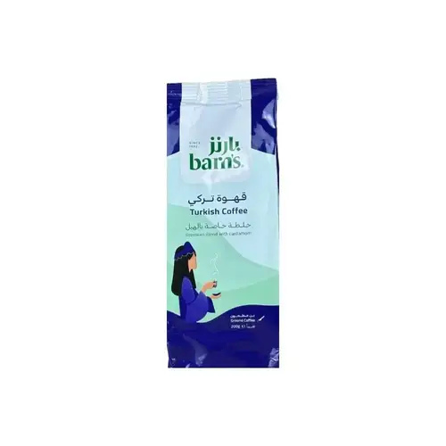 Barn’s Turkish Coffee With Special Mix with Cardamom 200g x 20 Bags