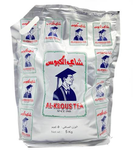Al-Kbous Loose Tea 5kg x 2 Pieces