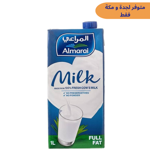 Almarai Full Fat Milk 1L x 12 Pieces