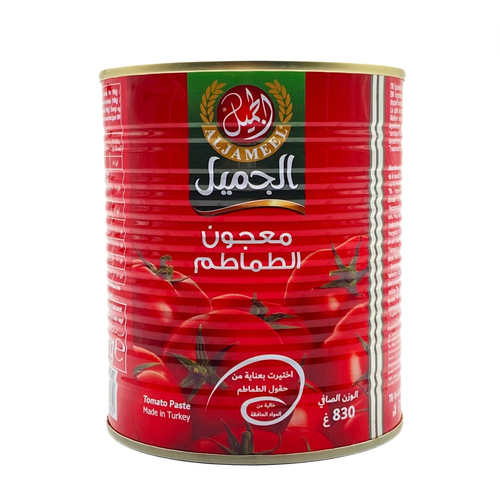 AlJameel Tomato Paste 830g x 12 Pieces
