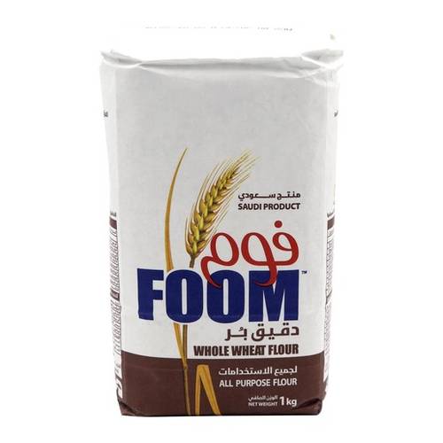 طحين بر فوم 1 ك 10x حبات