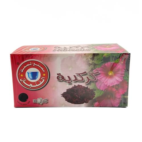  Masmak Hibiscus Tea 2g x 48 Packets x 30 Bags
