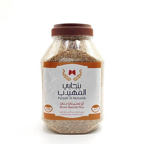 أرز بسمتي بني بنجابي المهيدب 2 ك 10x برطمان